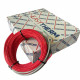 Нагрівальний кабель EasyTherm Easycable EC 18 для теплої підлоги Easycable EC18