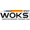 Виробники