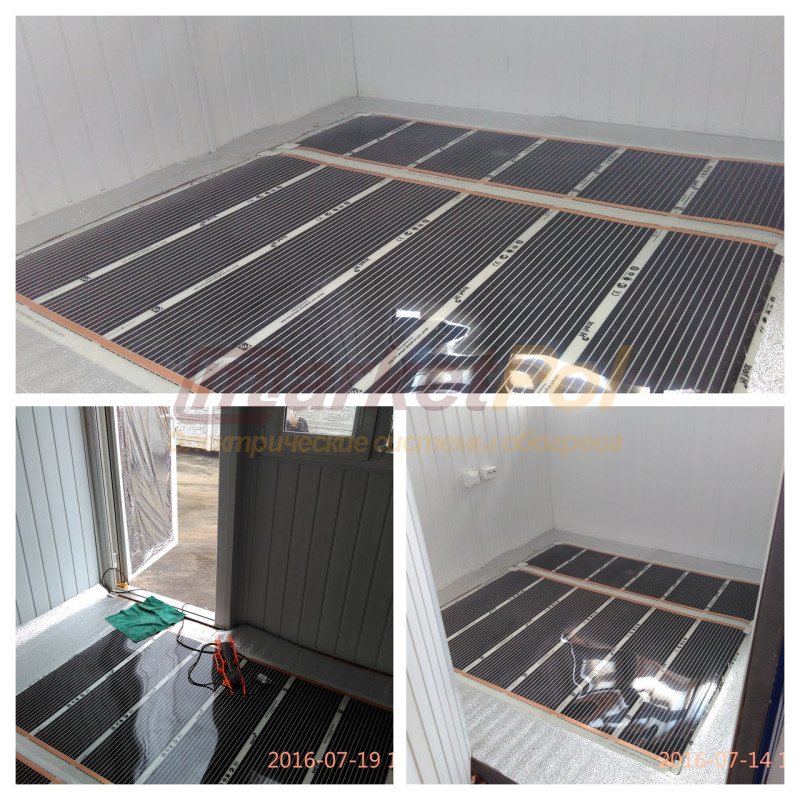 Комплект теплої підлоги інфрачервона нагрівальна плівка In-therm 220 Вт/м² з програмованим терморегулятором 220ВТ