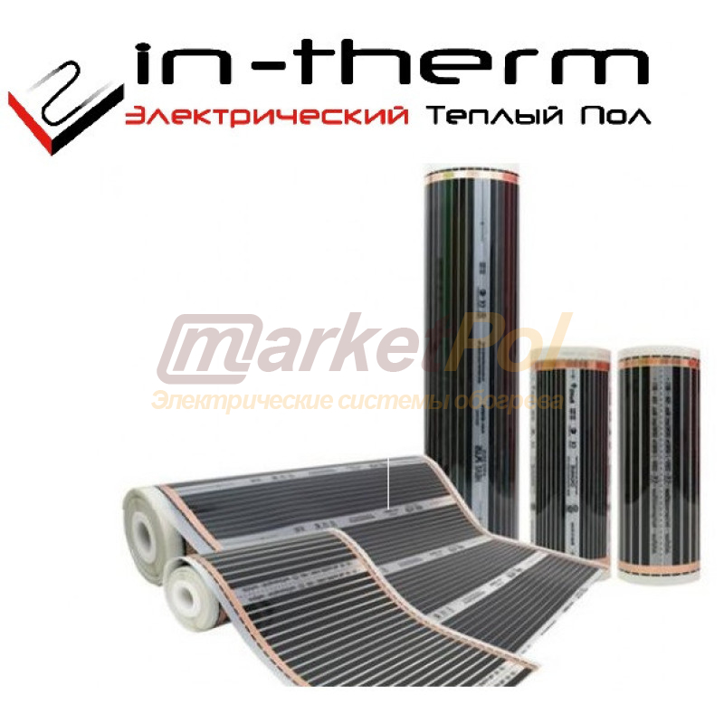 Інфрачервона плівка In-Therm потужність 150 Вт/м² тепла підлога 150 Вт/м² 80 см