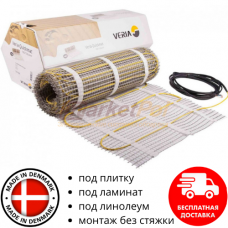 Нагрівальний мат Veria Quickmat 150 Вт/м²