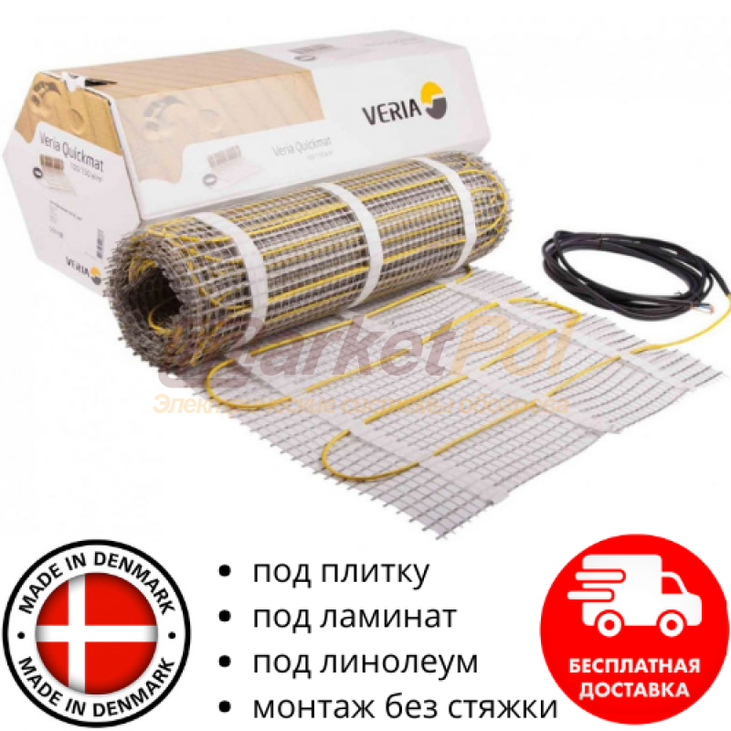 Нагрівальний мат Veria Quickmat 150 Вт/м²